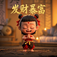 瓦力机器人宣传片